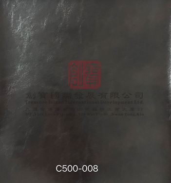 超纖皮C500-008
