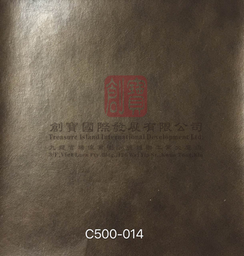 超纖皮C500-014