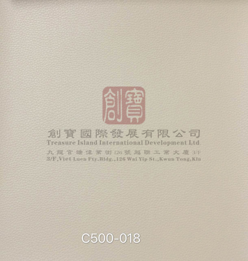 超纖皮C500-018