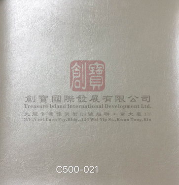 超纖皮C500-021