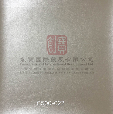 超纖皮C500-022