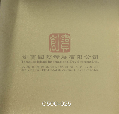 超纖皮C500-025