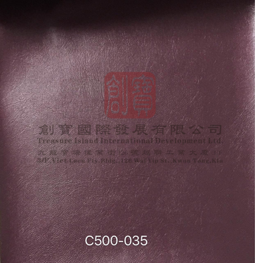 超纖皮C500-035