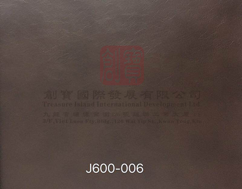 環保人造皮J600-006