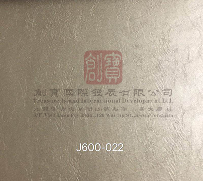 J600-022環保人造皮