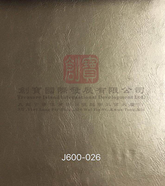 J600-026真皮環保