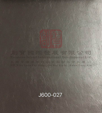 J600-027真皮環保