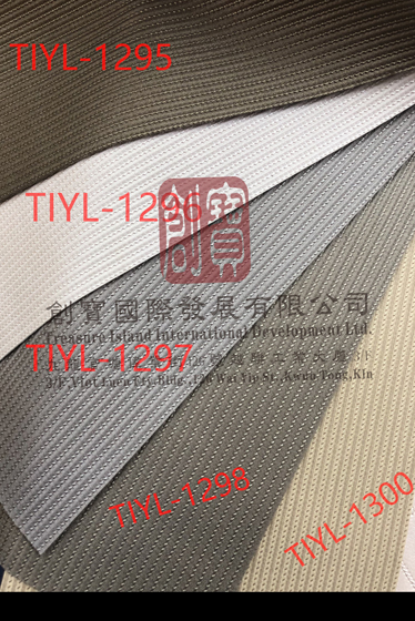 TIYL-1295,1296,1297,1298,1300